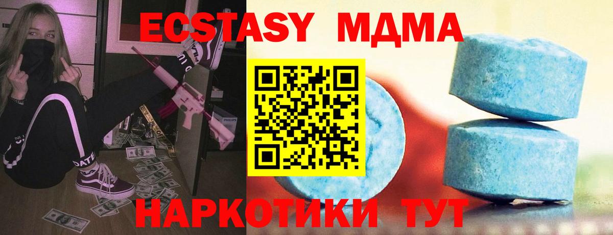  КОКАИН Конаково