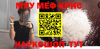 скорость Кинель