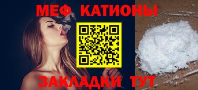 синтетический гашиш Кимры