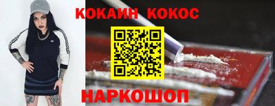 скорость Кинель