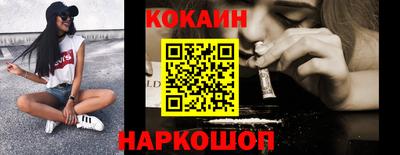 синтетический гашиш Кимры