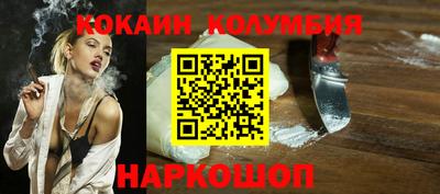 гашик Кингисепп