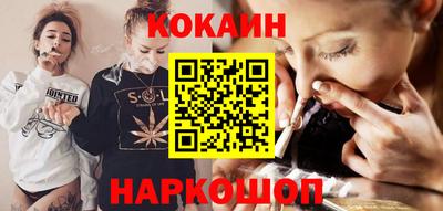скорость Кинель