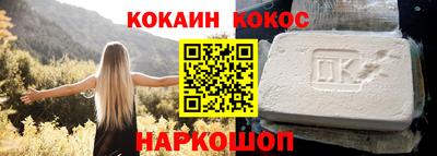 синтетический гашиш Кимры