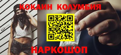 синтетический гашиш Кимры