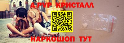 синтетический гашиш Кимры