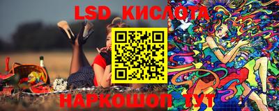 скорость Кинель