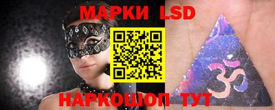 скорость Кинель