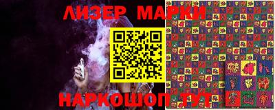 синтетический гашиш Кимры