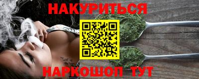 синтетический гашиш Кимры