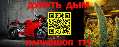 синтетический гашиш Кимры