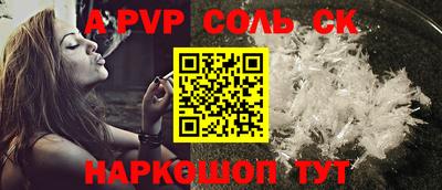 синтетический гашиш Кимры
