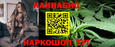 скорость Кинель