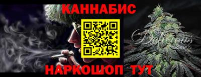 скорость Кинель