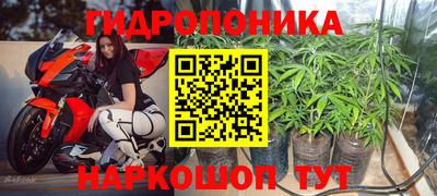 синтетический гашиш Кимры