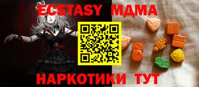 синтетический гашиш Кимры
