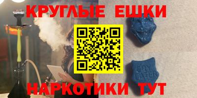 скорость Кинель