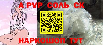 скорость Кинель