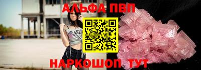синтетический гашиш Кимры