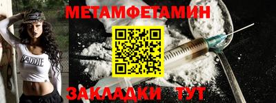 скорость Кинель