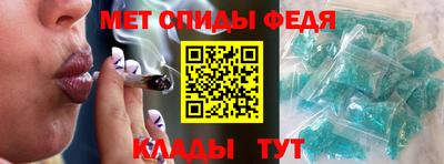 синтетический гашиш Кимры