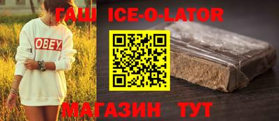скорость Кинель