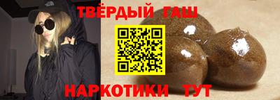 гашик Кингисепп