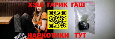 скорость Кинель