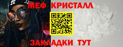синтетический гашиш Кимры