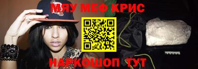 скорость Кинель