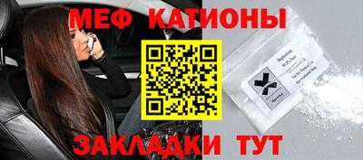 синтетический гашиш Кимры