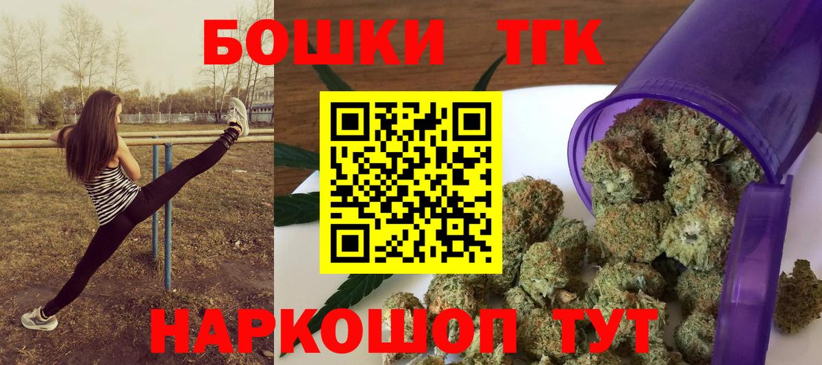 Каннабис ГИДРОПОН Конаково